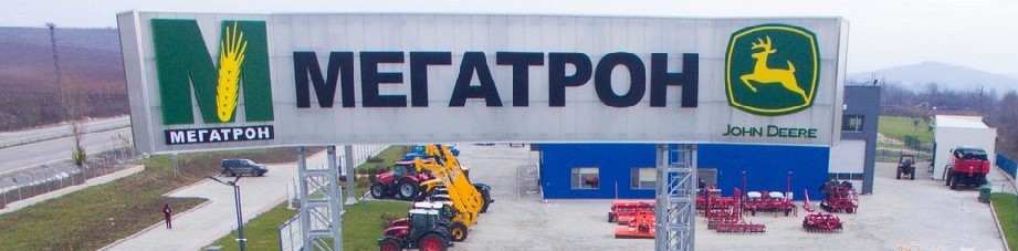 „Barage Group“ Ltd. begann im Auftrag von Megatron mit dem Wiederaufbau und Umbau eines bestehenden Gebäudes.