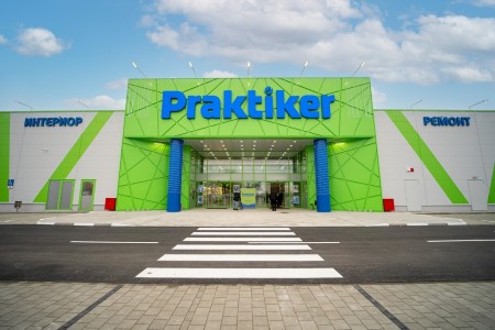 Строителен хипермаркет „Практикер“ - Добрич
