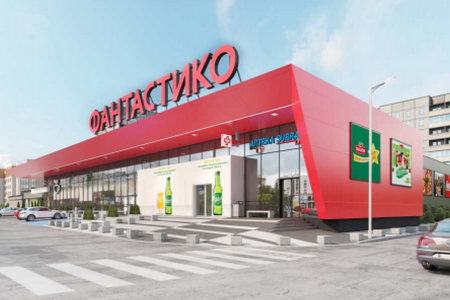 Преустройство и реконструкция на Хипермаркет Фантастико