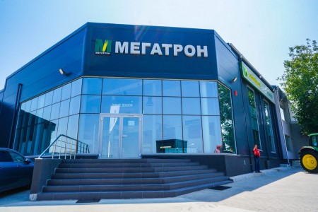 Сервизен Център и Шоурум "Мегатрон" - Добрич