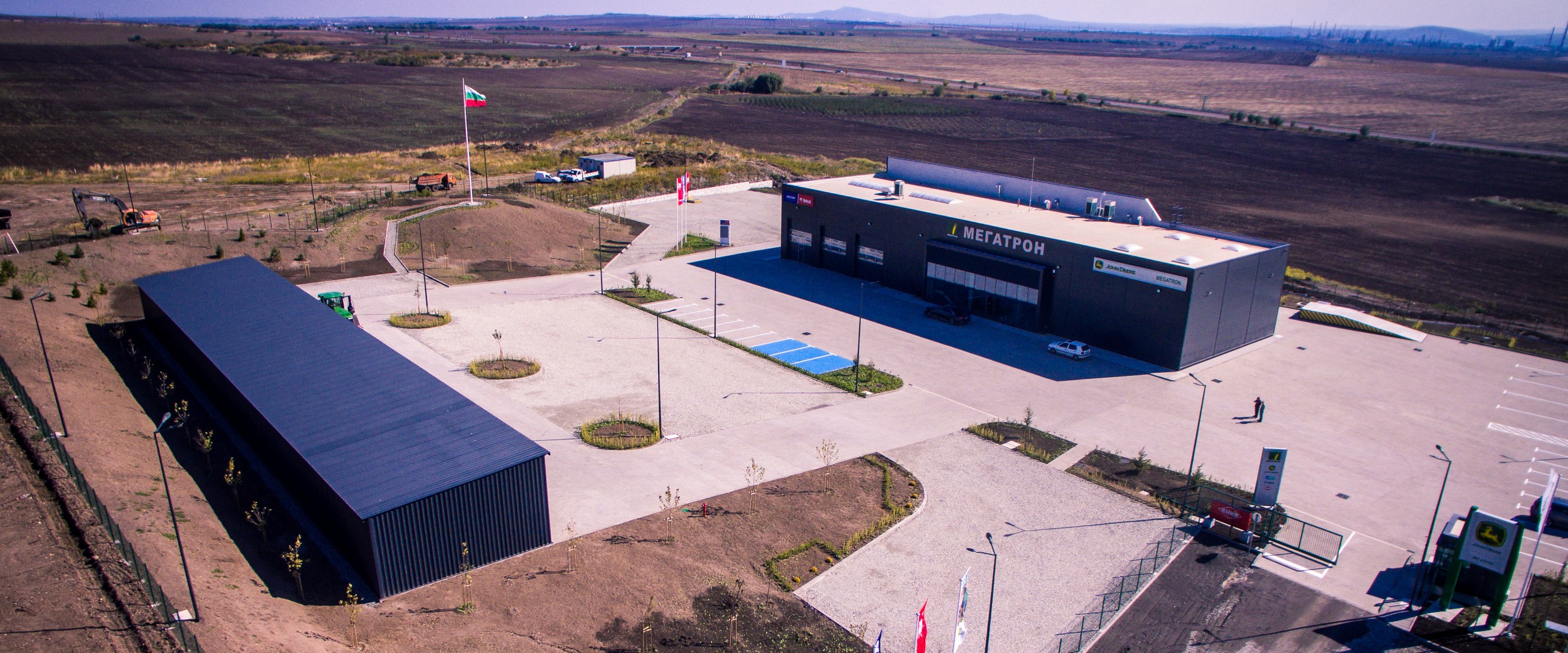 Service Center and Showroom Megatron - Burgas