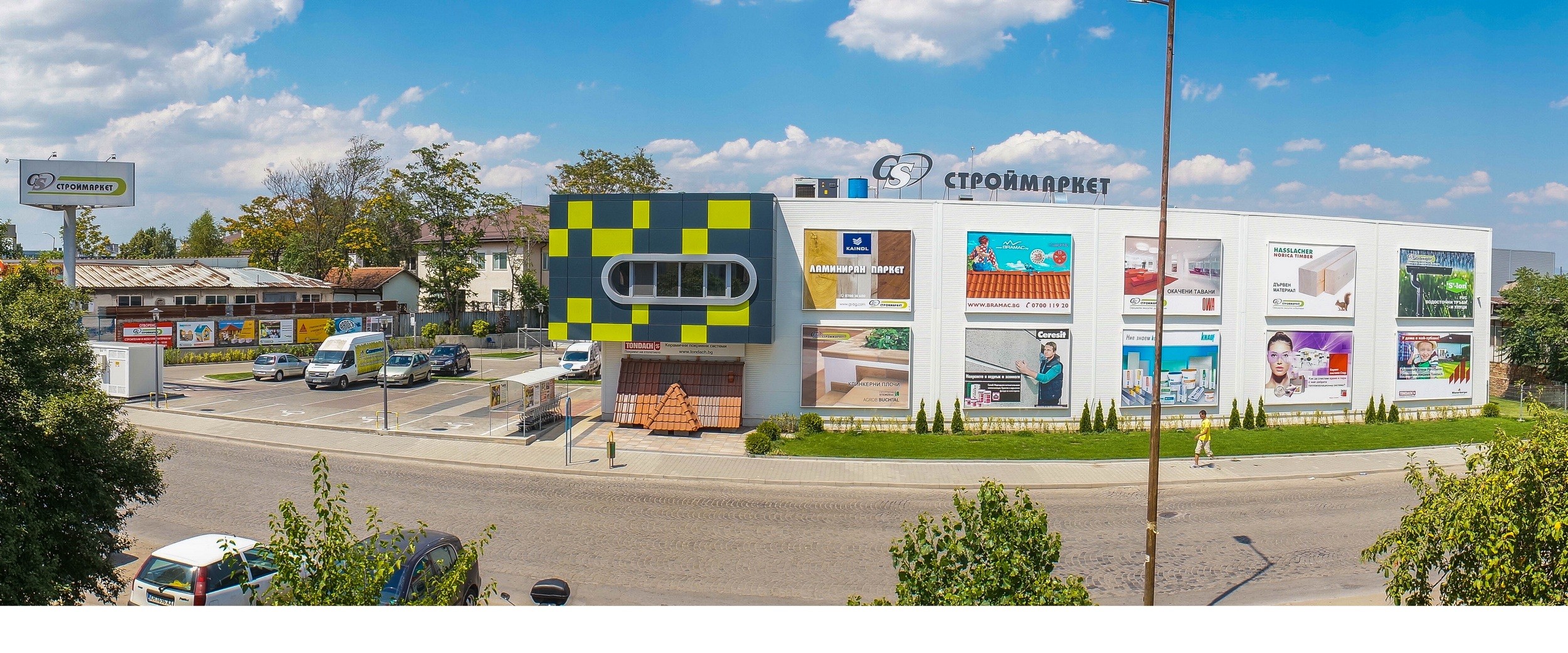 Warehouse of Gospodinovi Stroymarket