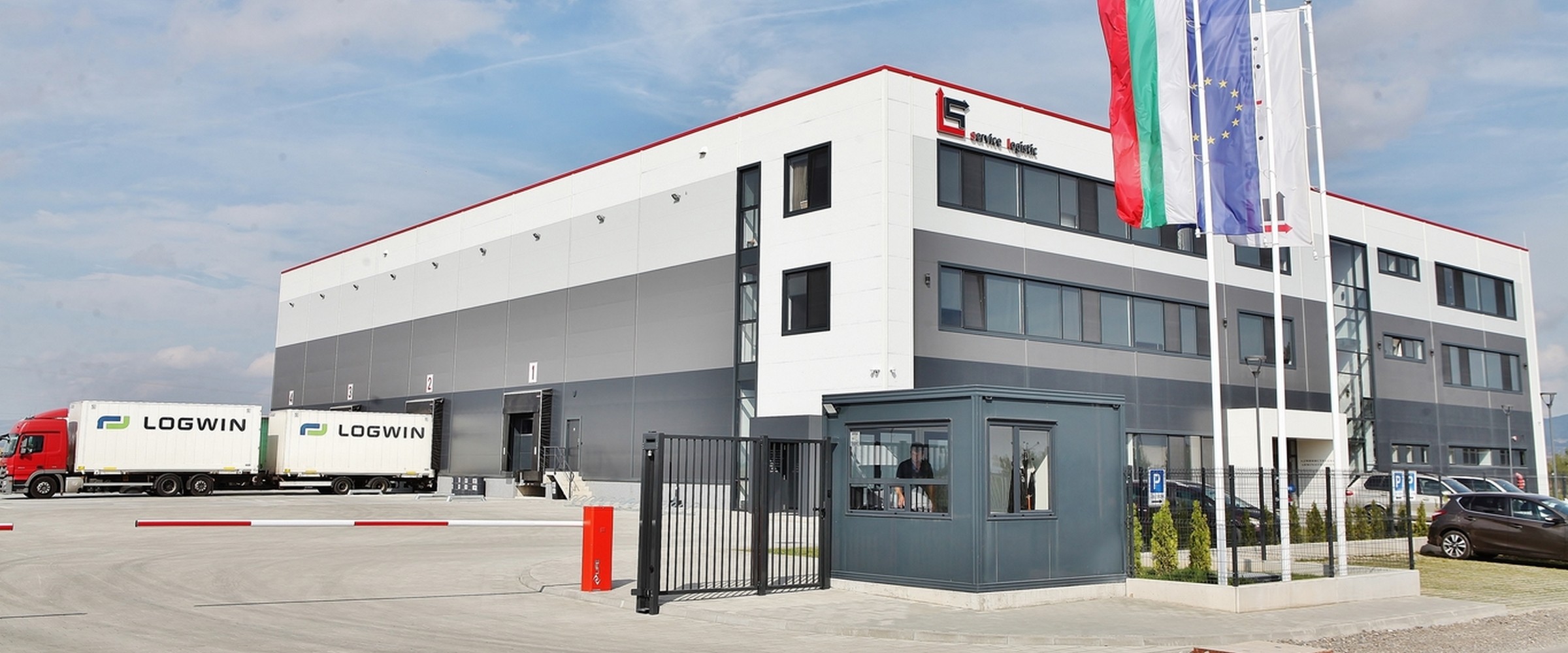Logistic center Service Logistic Kostinbrod