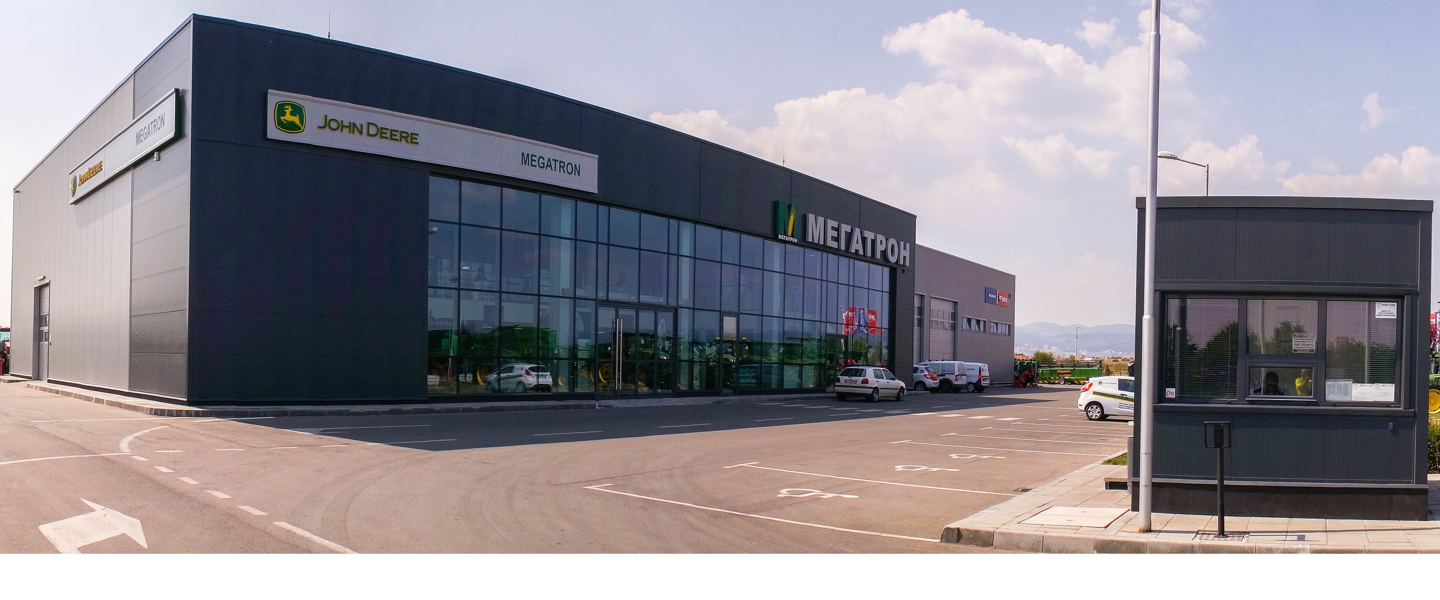Service Center and Showroom Megatron - Stara Zagora