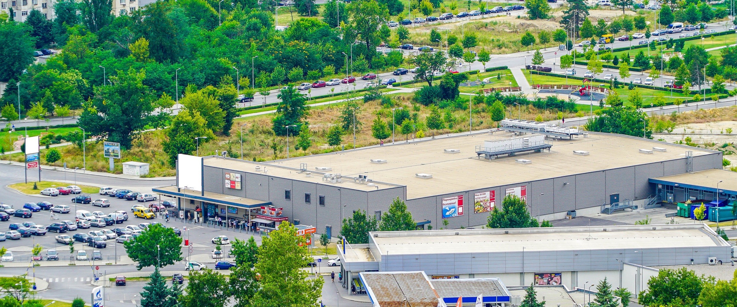 Hypermarket - Plovdiv