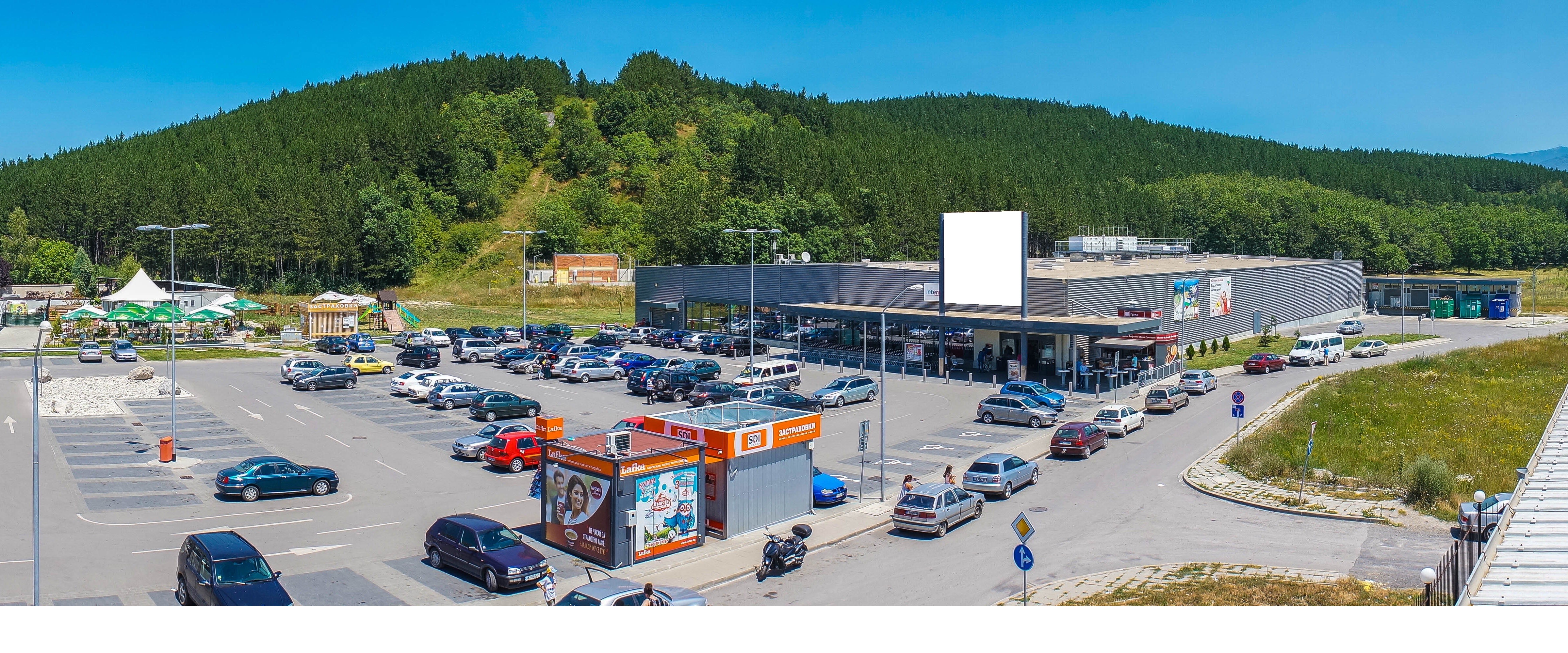 Hypermarket - Pernik