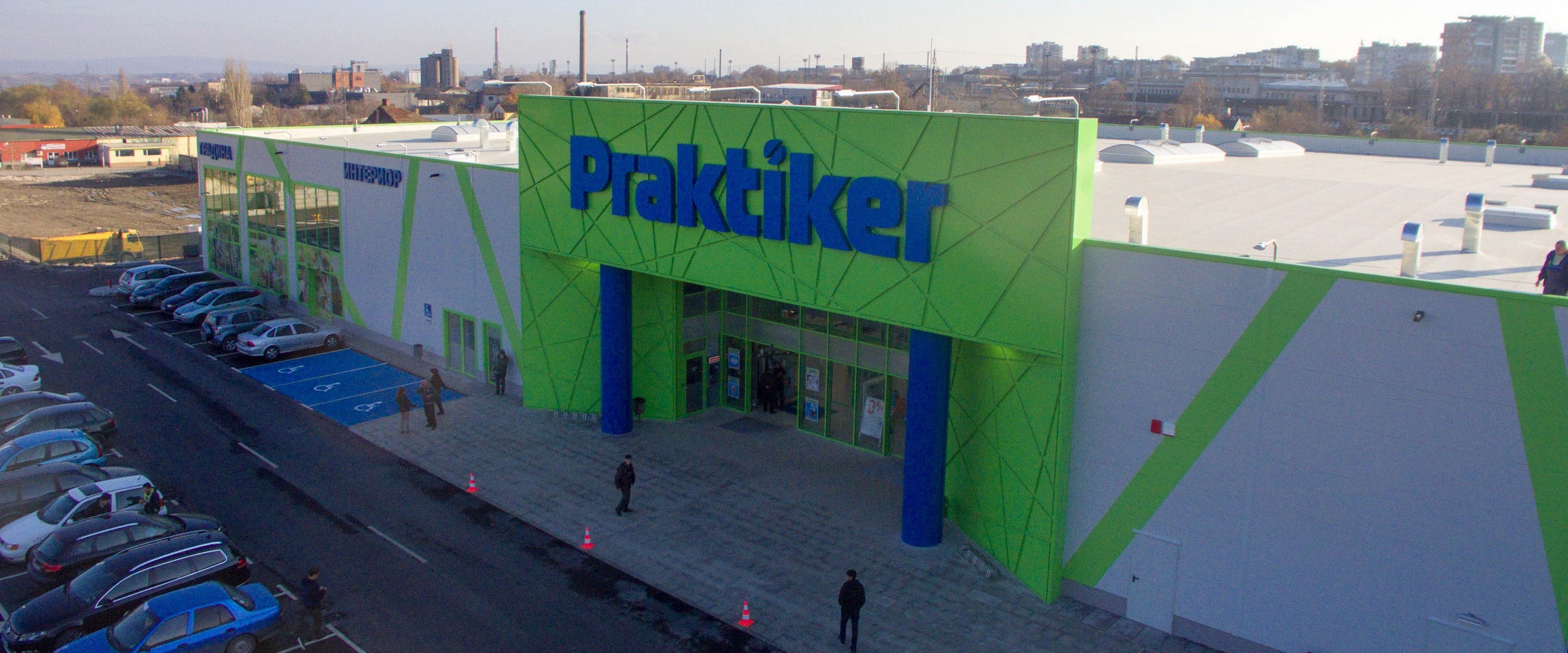 Construction Hypermarket Praktiker - Shumen