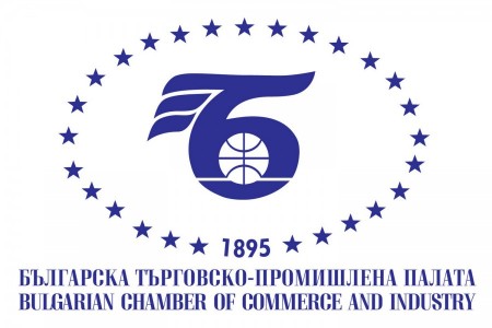 Bulgarian Chamber of Commerce and Industry /BCCI/