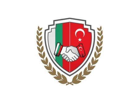 Bulgarian-Turkish Chamber of Commerce and Industry /BTCCI/