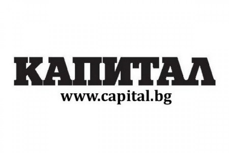 Barage Group ranks 24th among the construction companies in the Capital 100 ranking